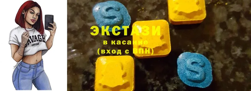 Ecstasy Punisher  Орск 