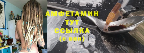 COCAINE Белоозёрский